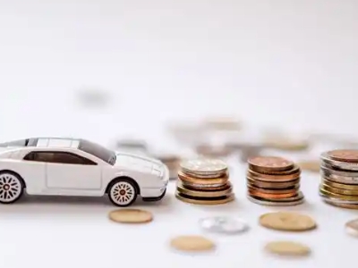 关于英山正规车贷办理不能忽视的几个问题